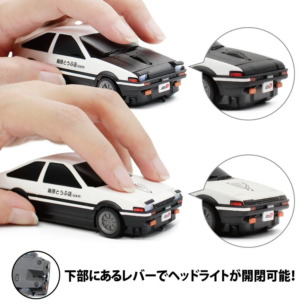 ヘッドライト開閉