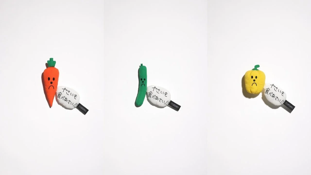 野菜シリーズ「にんじん」「きゅうり」「パプリカ」