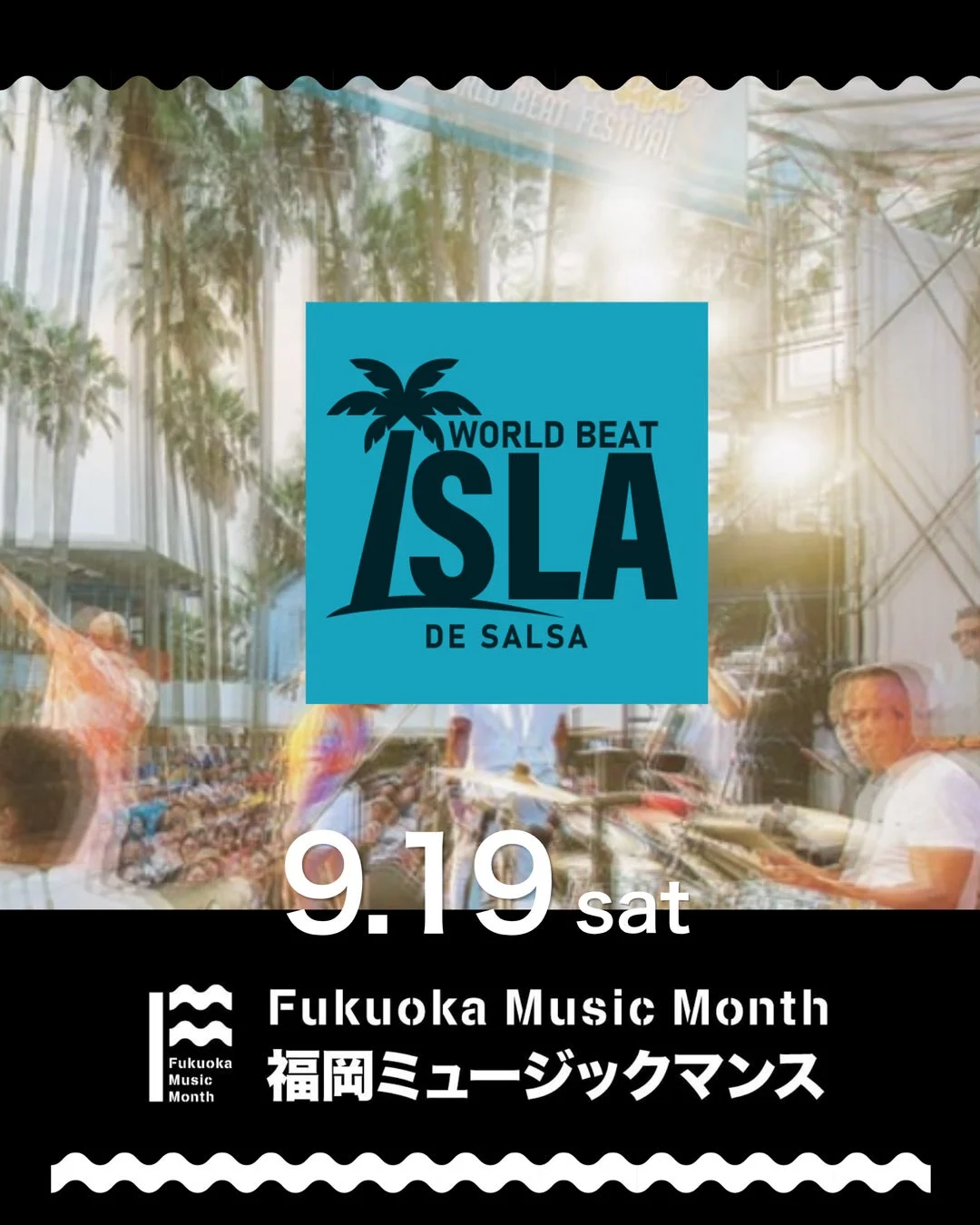 「WORLD BEAT ISLA DE SALSA」イベントの告知画像