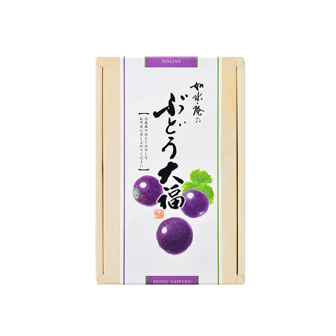 ぶどう大福パッケージ