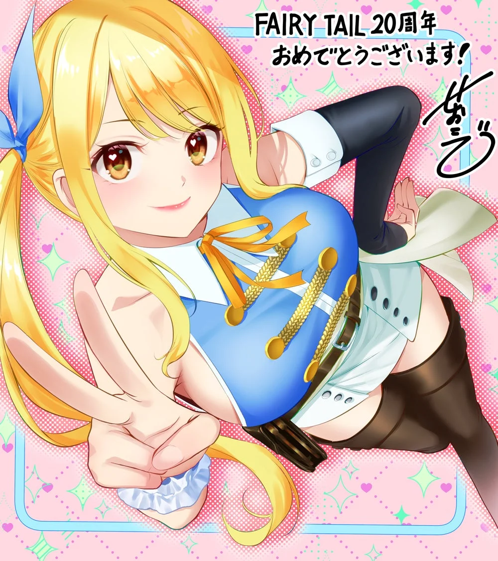 瀬尾公治先生によるイラスト