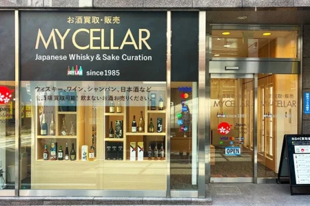 JOYLAB、厳選50銘柄以上を扱う「MY CELLAR by JOYLAB 福岡天神店」をグランドオープン