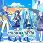 『プロジェクトセカイ カラフルステージ！ feat. 初音ミク』オンリーショップ・フェア・グラッテが2026年8月より順次開催