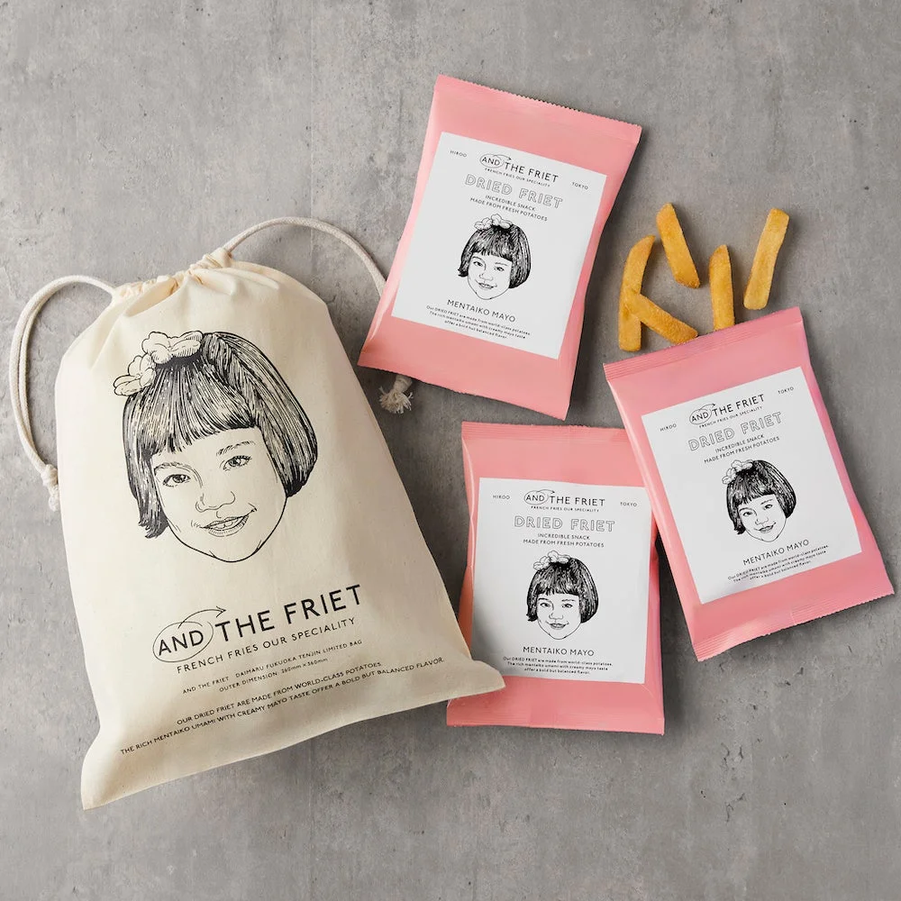 AND THE FRIET 巾着セット