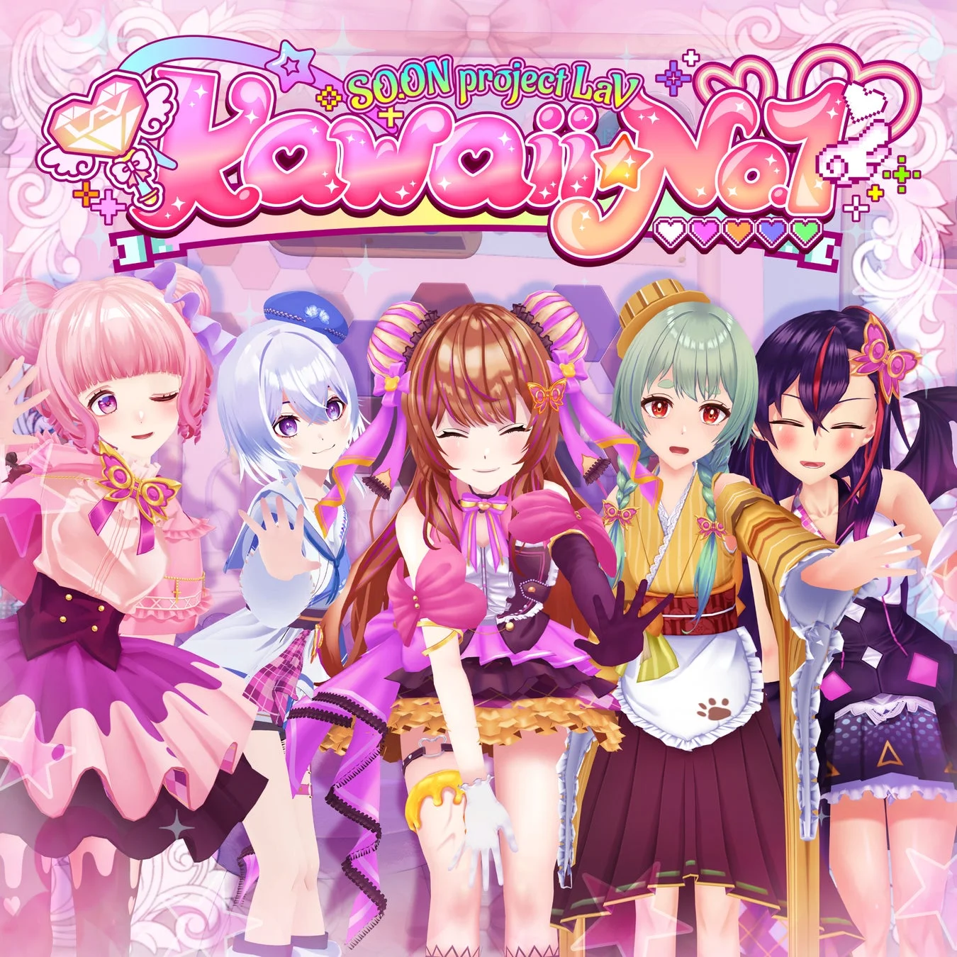 SO.ON project LaV「kawaii☆No.1」キービジュアル