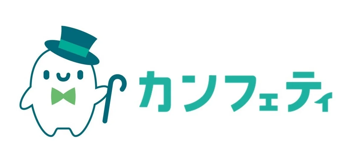 カンフェティのロゴとキャラクター
