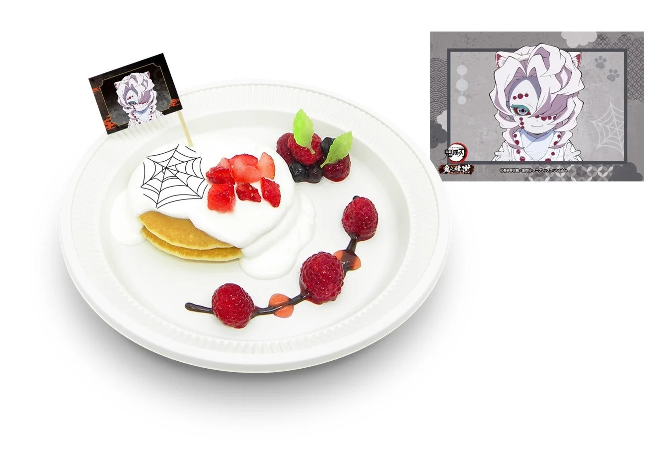 累のヨーグルトクリームパンケーキ