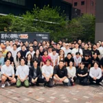 日本酒イベント「若手の夜明け2026」出場50蔵が決定、東京・大手町に集結
