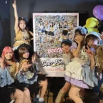 アイドルグループ「BOCCHI。」、4度目のツアー『Dear Piece Tour 2026』が代官山UNiTで盛況裡に閉幕 – 初のバンド編成ライブで新たな一面を披露