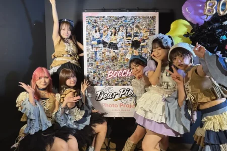 アイドルグループ「BOCCHI。」、4度目のツアー『Dear Piece Tour 2026』が代官山UNiTで盛況裡に閉幕 – 初のバンド編成ライブで新たな一面を披露