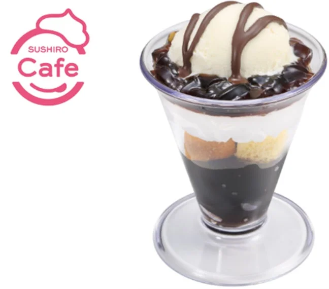 パリパリチョコのコーヒーゼリーパフェ