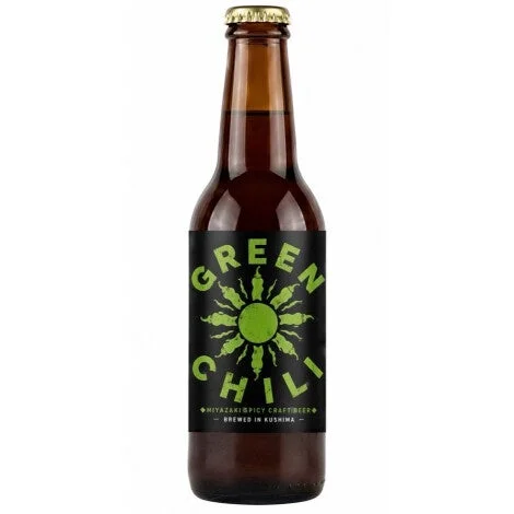 「GREEN CHILI」と書かれたクラフトビール瓶