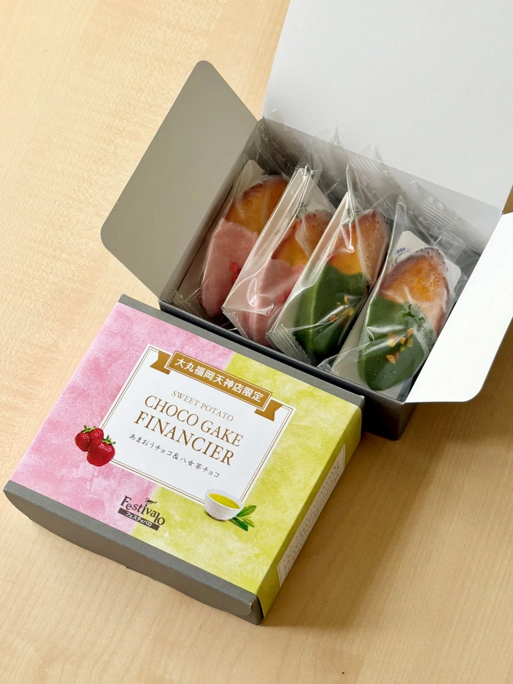 フェスティバロ チョコがけフィナンシェ