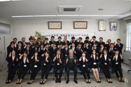 岩田産業、33名の新入社員育成制度が本格始動～「一人の100歩より100人の1歩」を基軸とした未来の顧客繁盛支援人材育成への注力～