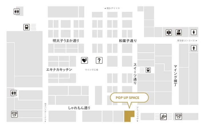 マイングPOP UP SPACEフロアマップ
