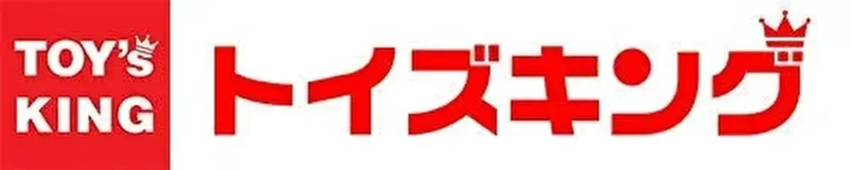 TOYS KINGのロゴ