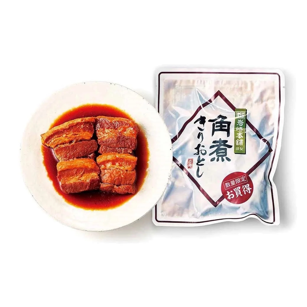 岩崎本舗の角煮