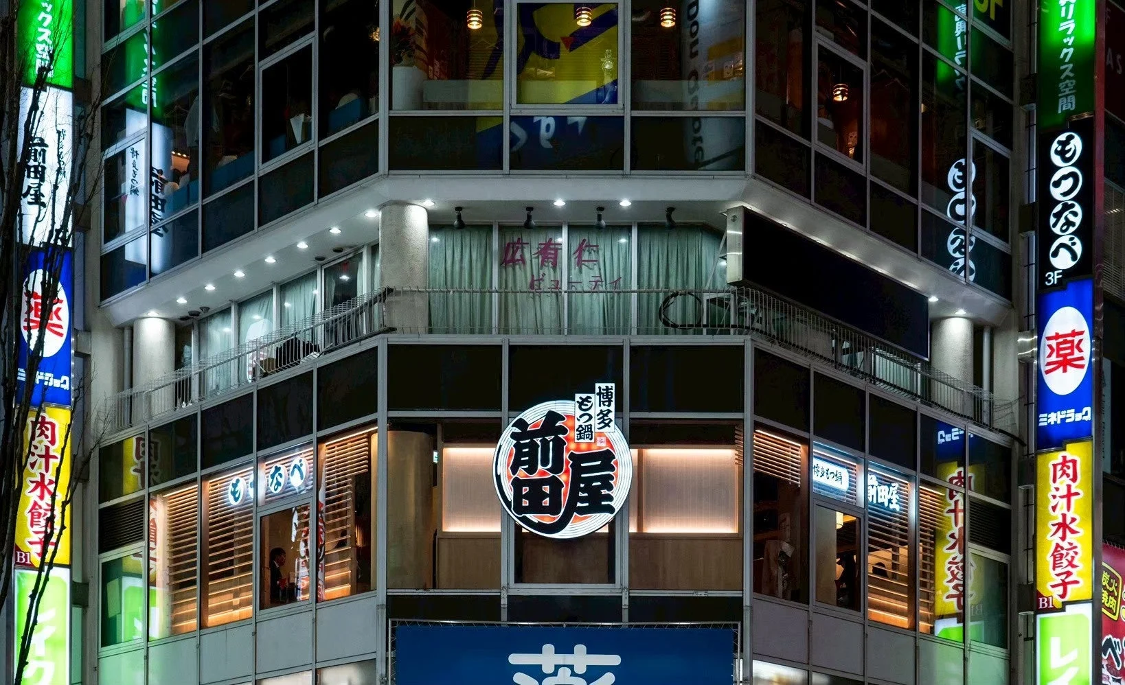 新宿東口店の夜景