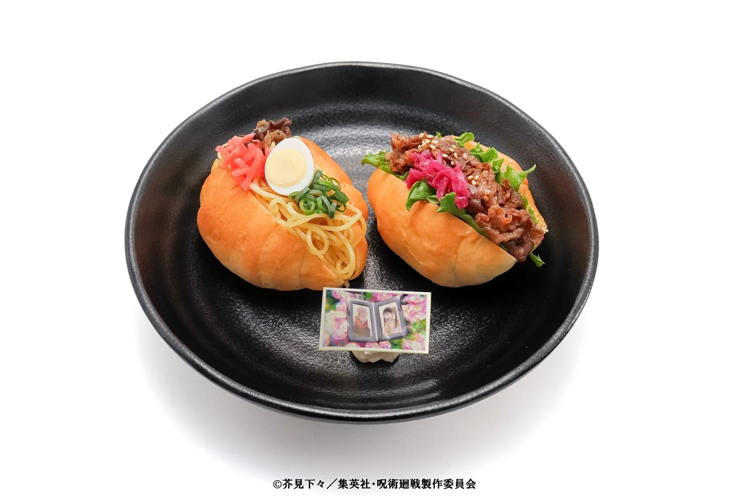 虎杖悠仁と東堂葵のマイベストフレンドッグ