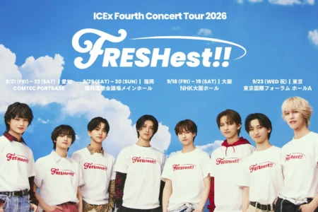 ICEx Fourth Concert Tour 2026 “FRESHest!!” 福岡公演開催記念 ソラリアプラザでタイアップキャンペーンを実施