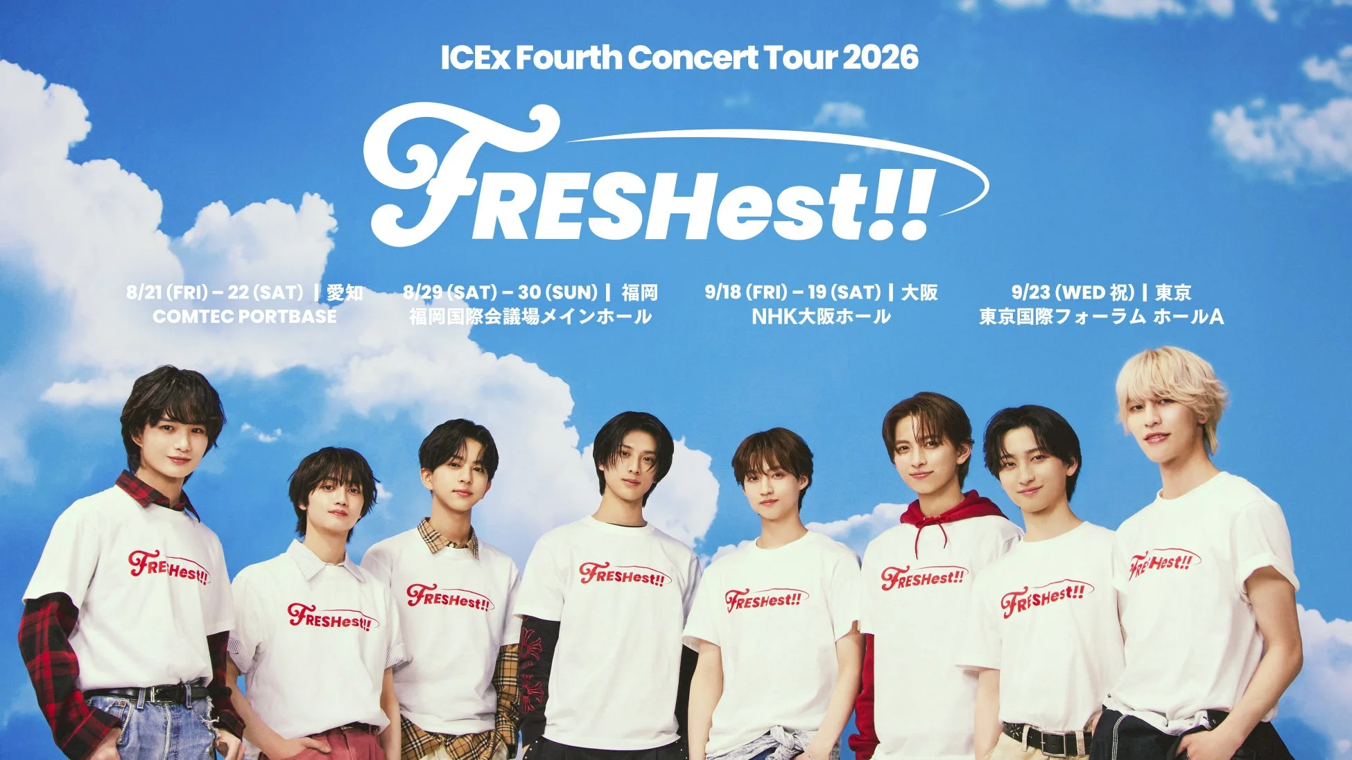 ICEx Fourth Concert Tour 2026 FRESHEst!! 告知ポスター