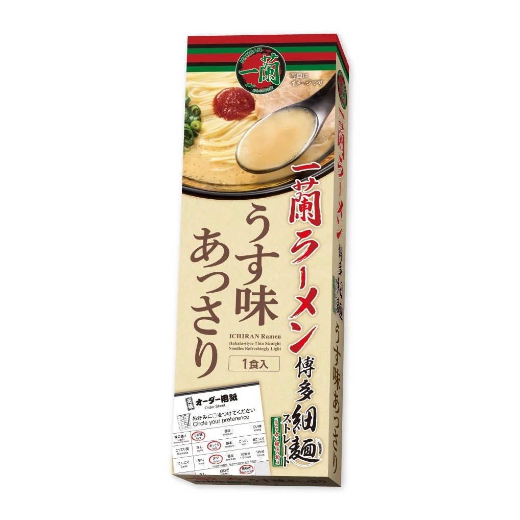 一蘭ラーメン うす味 あっさり パッケージ