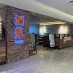 「洒落CAFE 博多マルイ店」が8月30日をもって期間限定営業を終了 福岡市内での新店舗オープンへ準備移行