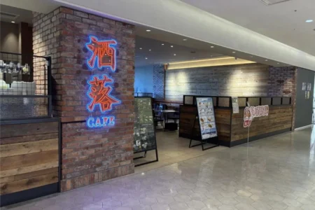 「洒落CAFE 博多マルイ店」が8月30日をもって期間限定営業を終了 福岡市内での新店舗オープンへ準備移行