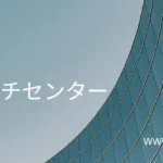 日本アニメ市場、2035年には197.9億米ドル規模へ拡大予測：グローバルIPビジネスへの構造転換と成長戦略