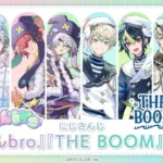 にじさんじ所属VTuber『きゅんbro』と『THE BOOM』のフェアが全国アニメイトで8月26日より開催