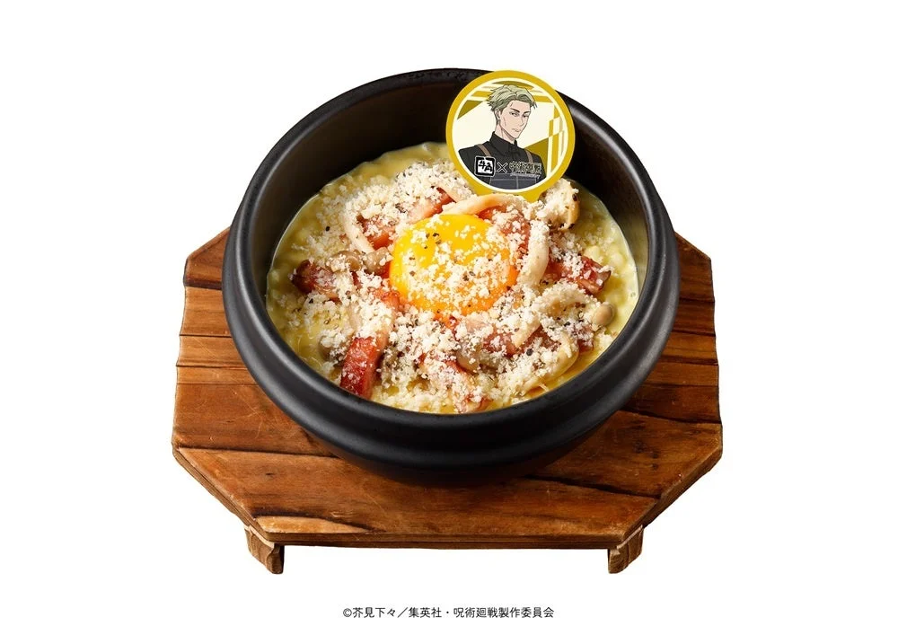 七海の7:3黄金比石焼きチーズビビンバのイメージ
