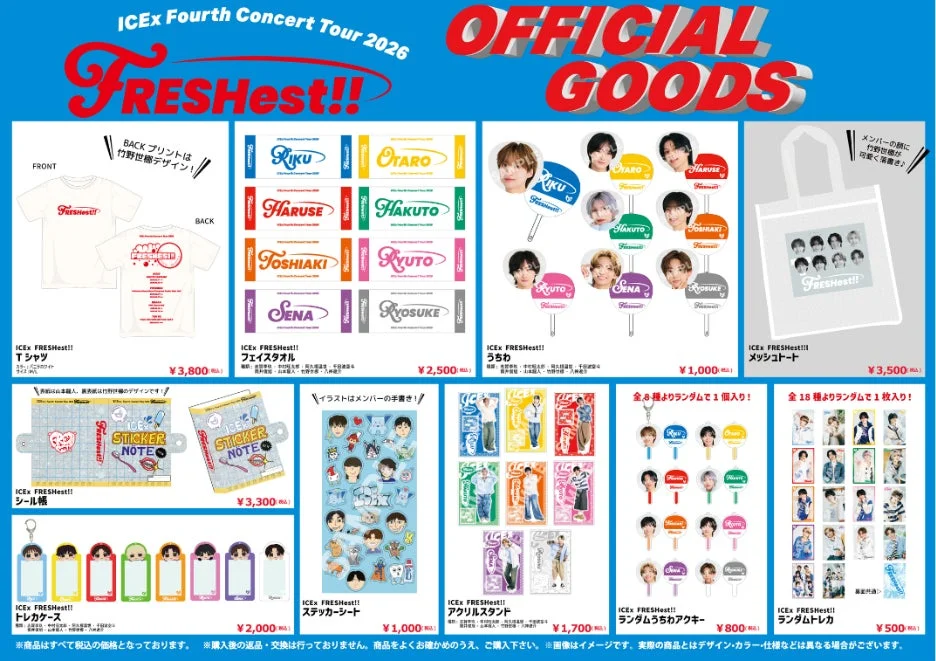 ICEx Fourth Concert Tour 2026 FRESHEst!! OFFICIAL GOODS