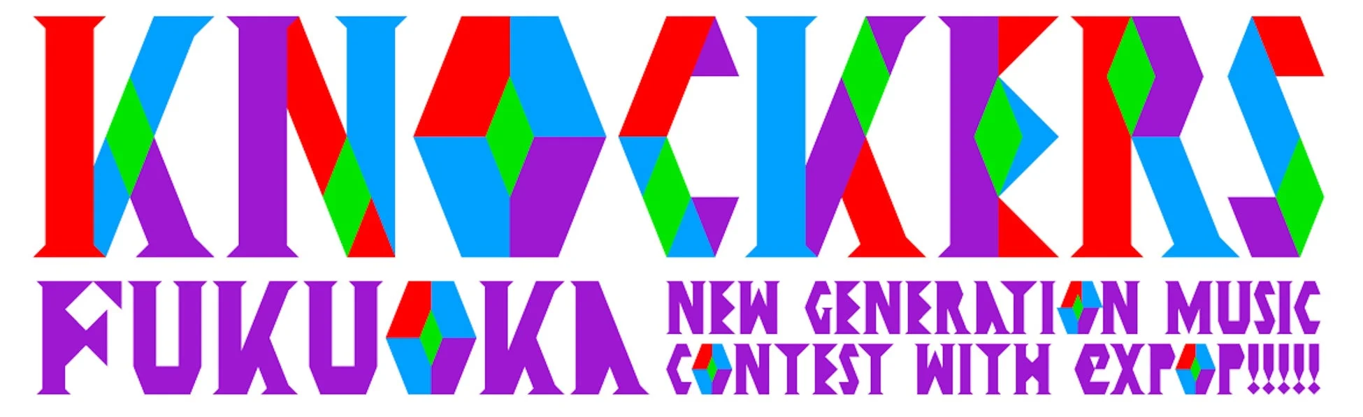 KNOCKERS FUKUOKA NEW GENERATION MUSIC CONTEST WITH EXPOP!!!!