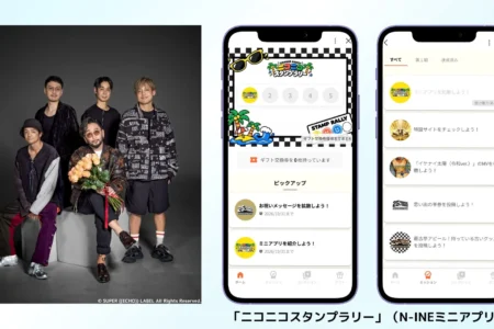 ORANGE RANGE、25周年記念ツアーと連動した「ニコニコスタンプラリー」をLINE公式アカウントで開始
