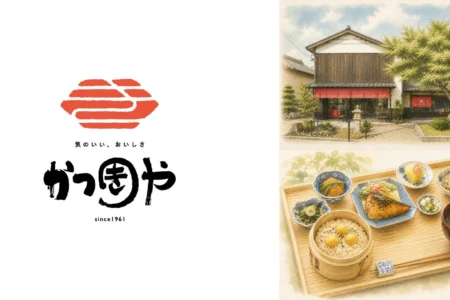 福岡県八女市の福島八幡宮境内に地域交流の新拠点「かつきや 八女本店」が開店