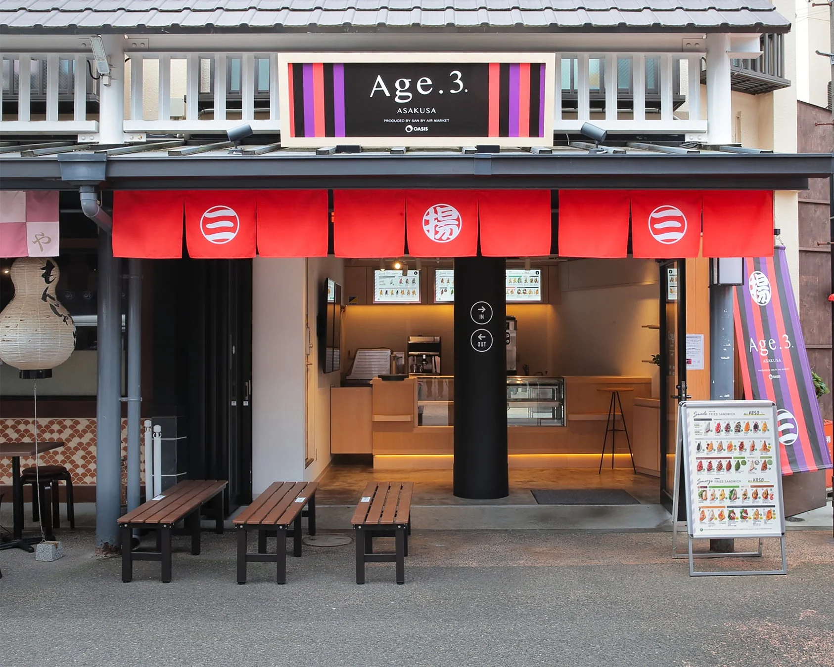 Age.3 浅草の店舗外観