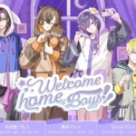 「NIJISANJI EN Welcome home, boys!」ポップアップストア、全国5都市で開催決定 – 福岡・博多マルイでも開催
