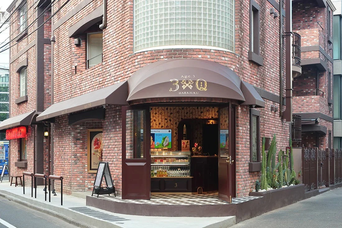 Age.3 原宿の店舗外観