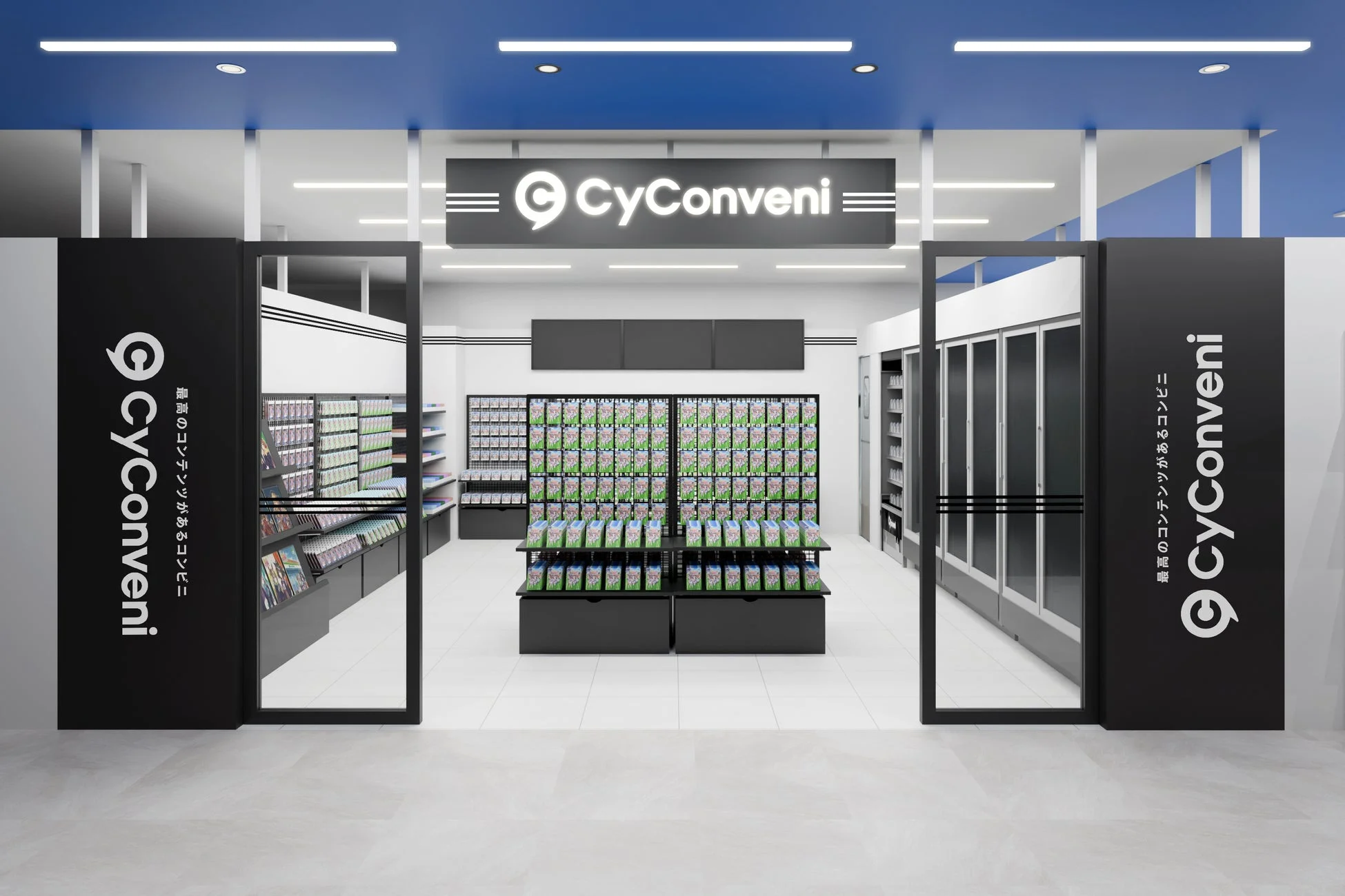 CyConveni店舗内装