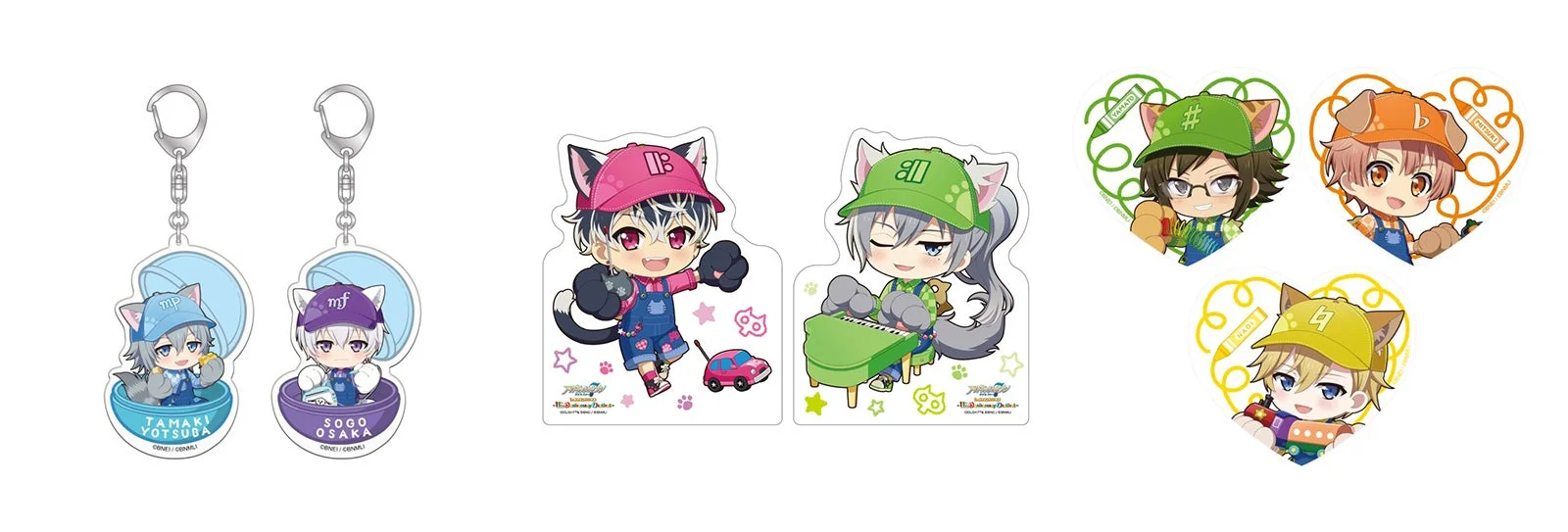 ミニゲーム「ぴかぴか！お片付け大作戦」景品