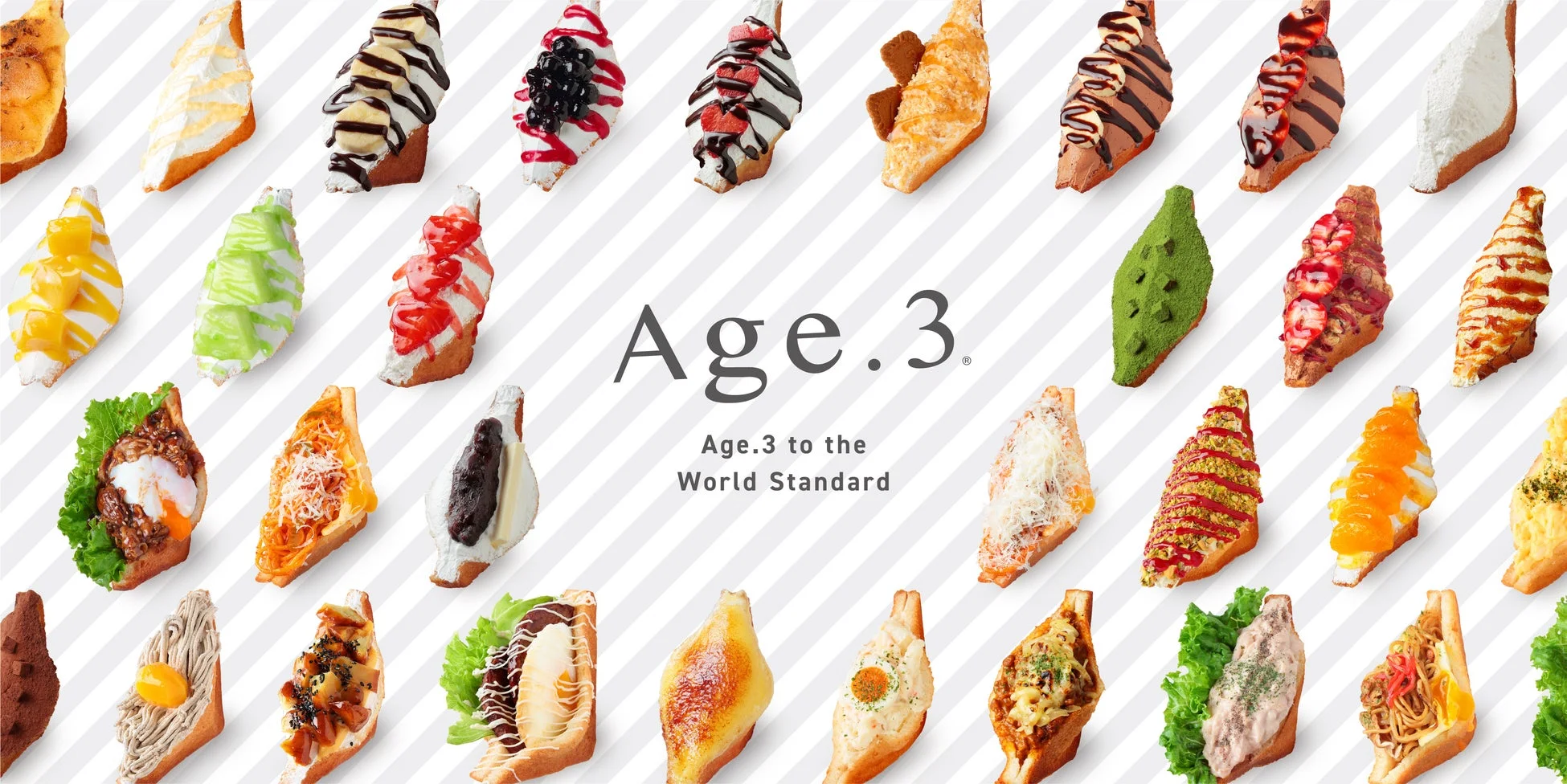 Age.3の様々な揚げサンド