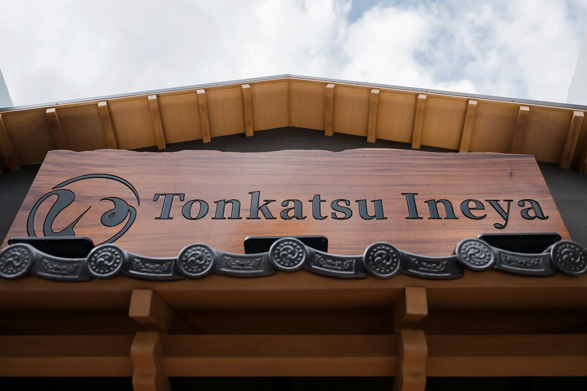 Tonkatsu Ineya