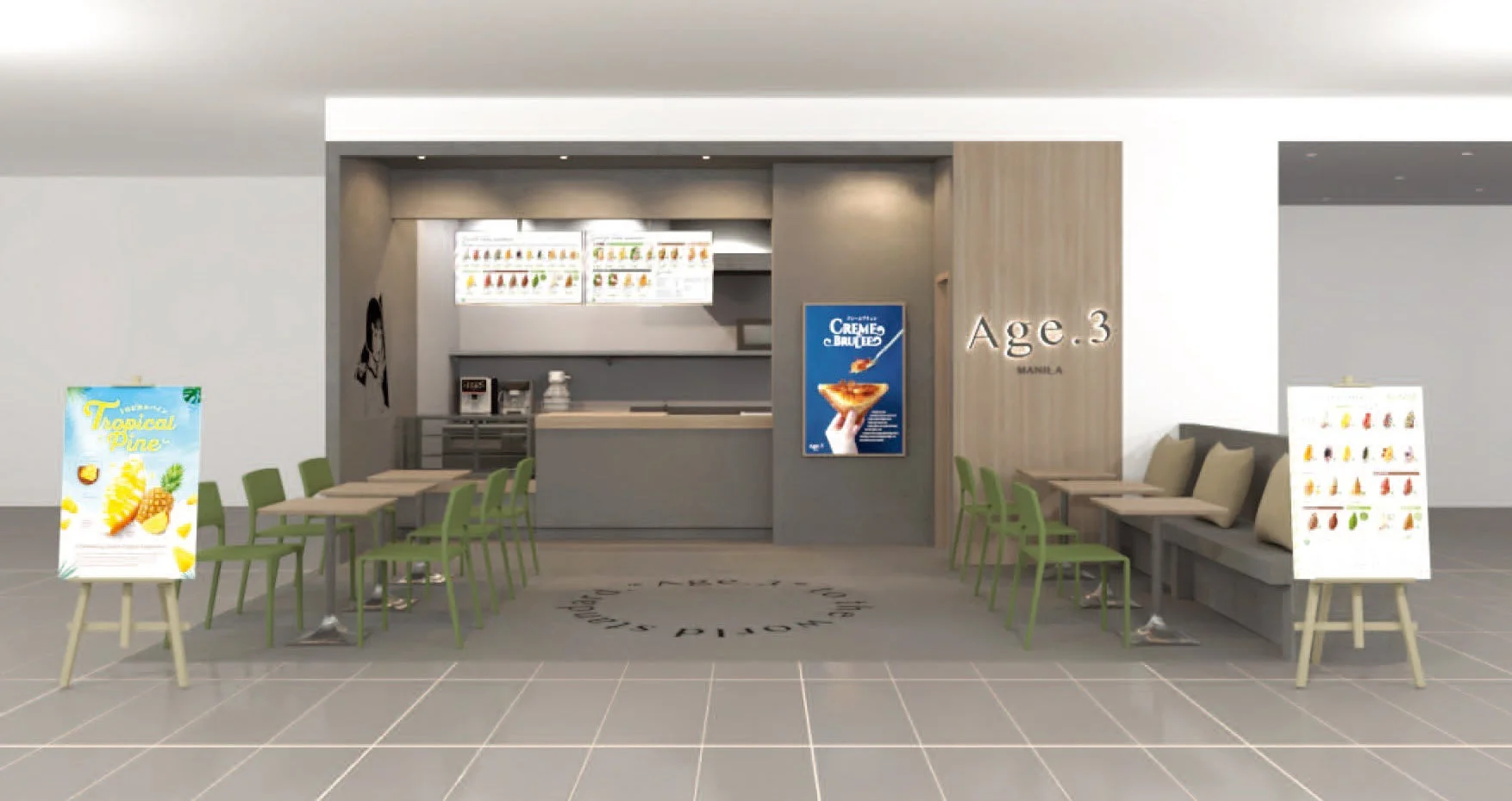 Age.3 マニラ グリーンヒルズの店舗内観