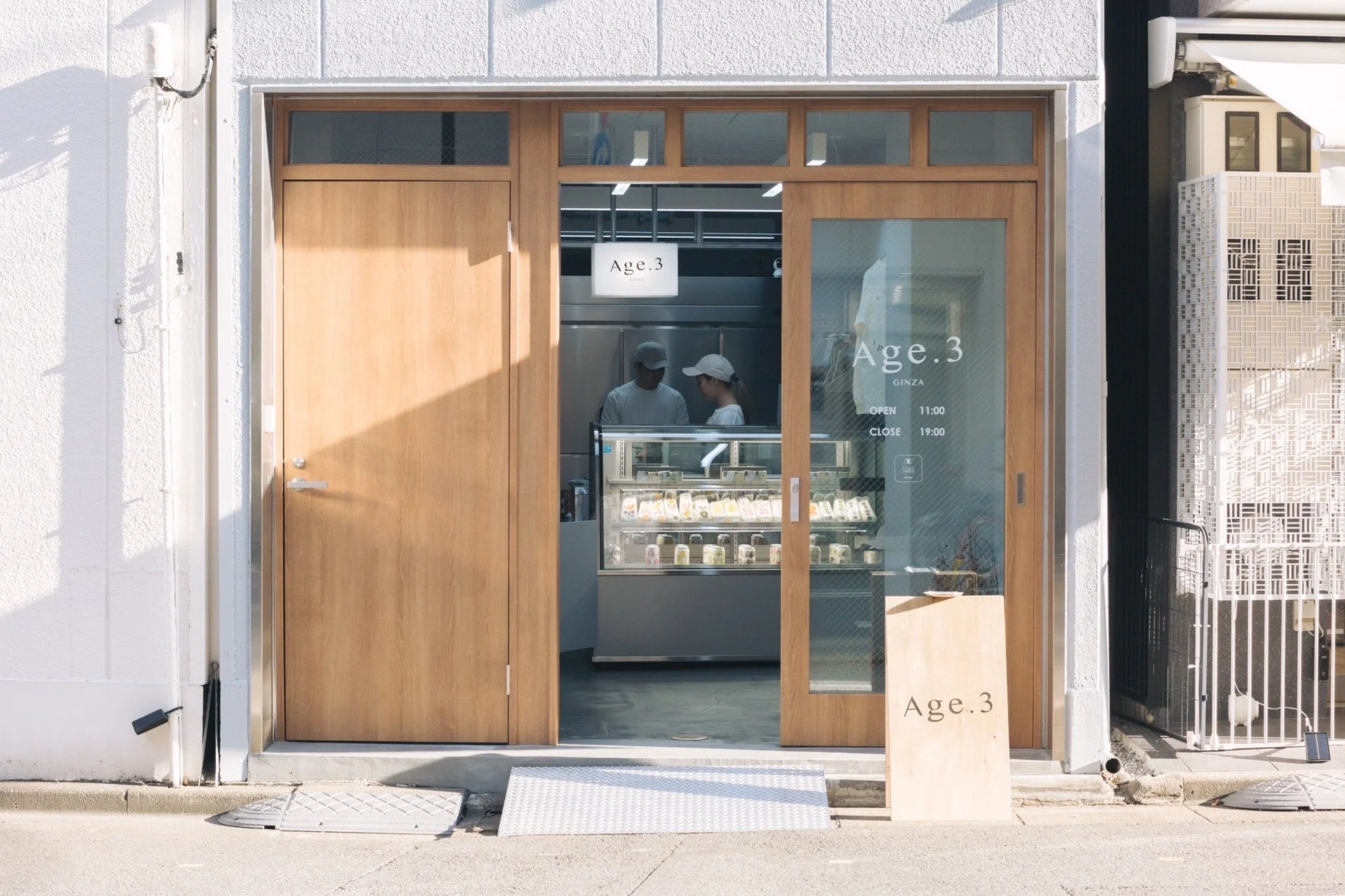 Age.3 銀座の店舗外観