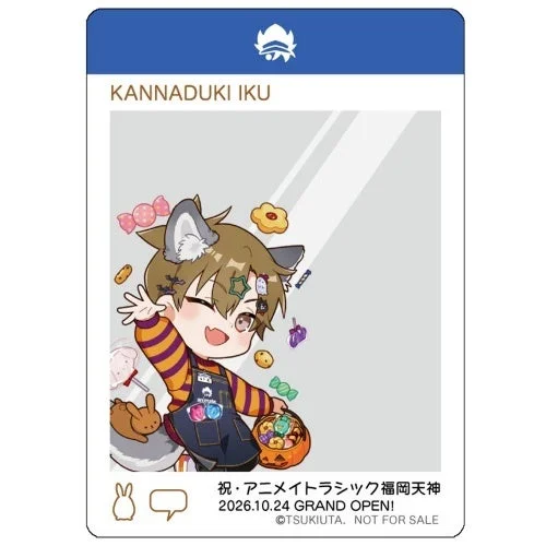 ツキウタ。神無月郁ちびキャラ