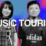黒木渚とRyo’LEFTY’Miyataによる音楽と絵本のコラボレーション、新曲「神様 イン・ザ・トートバッグ」の制作秘話が『MUSIC TOURIST』で語られる