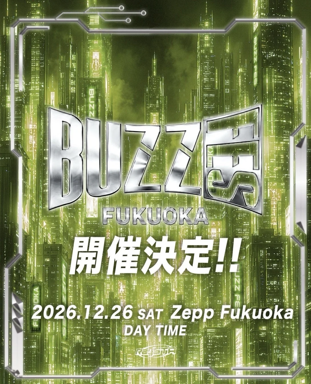 BUZZ FES FUKUOKA 開催告知