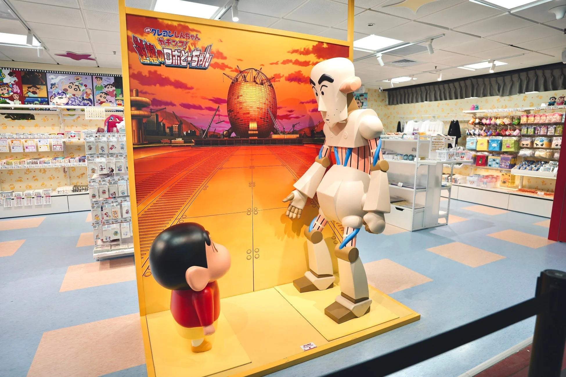 ロボとーちゃん展示