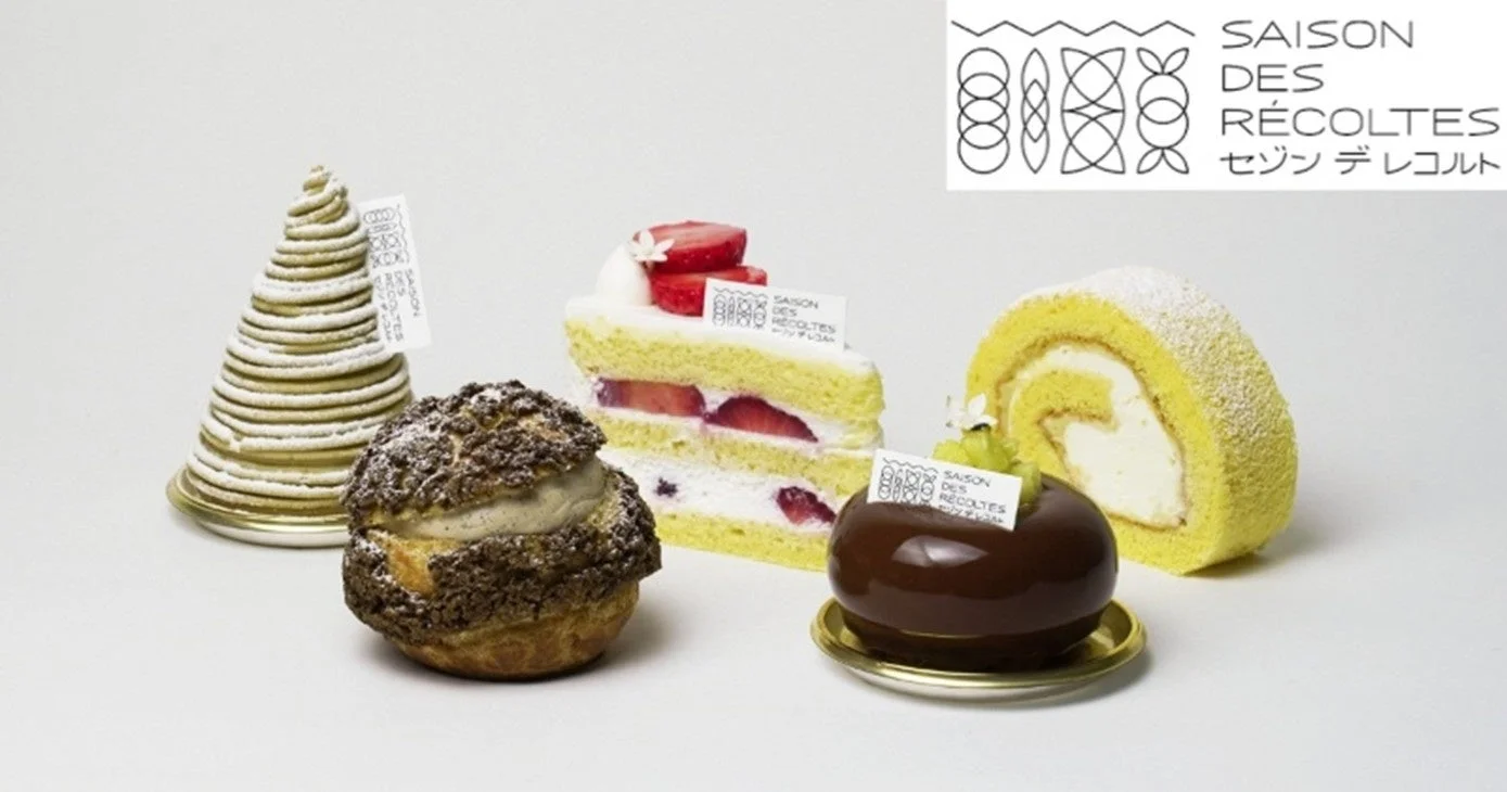SAISON DES RÉCOLTES ケーキ