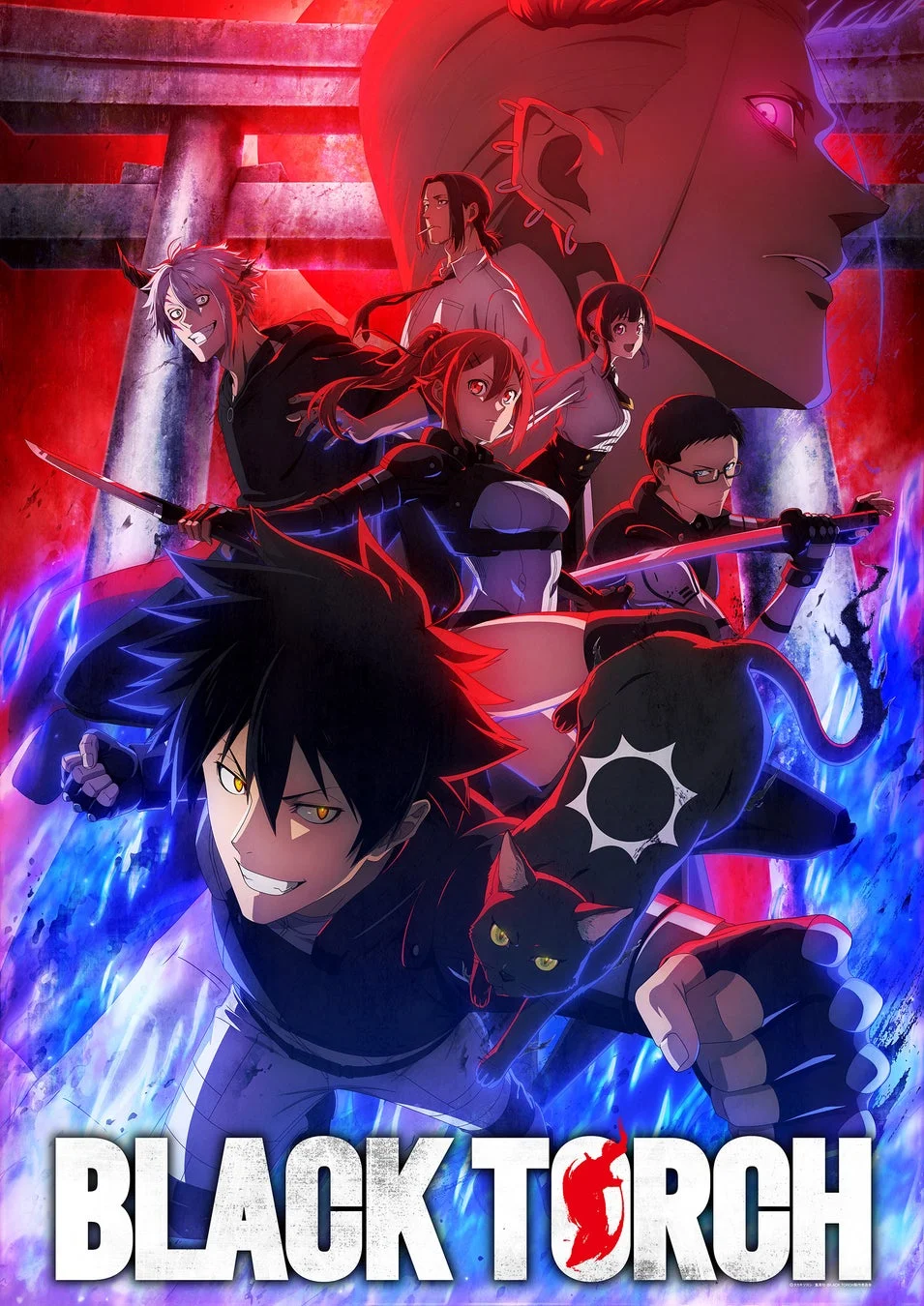 BLACK TORCHのタイトルロゴが入った、複数のキャラクターが描かれたアニメのポスター。主人公らしき少年と黒猫を中心に、様々な表情の登場人物たちが赤と青の鮮やかな光の中で描かれ、背景には鳥居が見える。